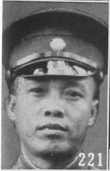 Chen Jitang3.jpg
