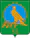 Coat of Arms of Alsheevo rayon (Bashkortostan).png