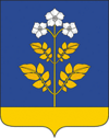 Coat of Arms of Falyensky district.png