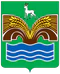 Coat of Arms of Krasnoyarsky rayon (Samara oblast).png