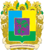 Герб[d]