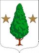 Escudo de Errezil.jpg