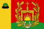 Flag of Nizhneyakimetckoe.png