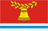 Флаг