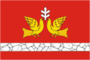 Flag of Sovetsky rayon (Kirov oblast).png