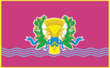 Флаг[d]