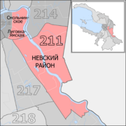 Gosduma OIK 211.png