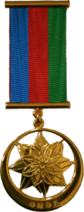 Изображение награды