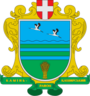 Герб[d]
