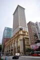 L'Arc Casino Macau.jpg