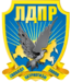 LDPR logo.png