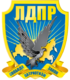 LDPR logo.png