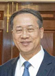 Ma Zhaoxu, People’s Republic of China Executive Vice Foreign Minister at the Department of State in Washington, D.C. on May 30, 2024 (cropped).jpg