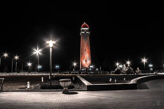 Magas Tower.jpg