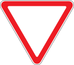 Moldova road sign 2.1.svg