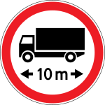Moldova road sign 3.18.svg