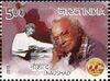 Naushad 2013 stamp of India.jpg