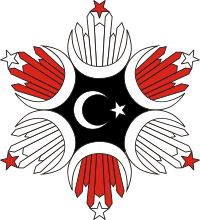 Изображение награды