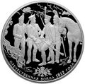 Реверс 5115-0076