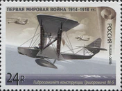 RU067-16.jpg