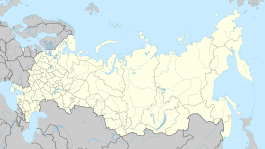 Пермь (Россия)