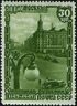 Stamp of USSR 1169.jpg