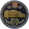 TJ-2014-500Somoni-Library-b.png
