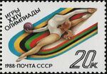 The Soviet Union 1988 CPA 5961 stamp (Games of the XXIV Olympiad Seoul '1988. Rhythmic gymnastics).jpg