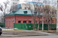 Tsaritsyn Trade Shops on Akademicheskaya Street in Volgograd 001.jpg