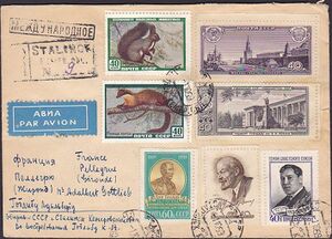 USSR 1959-10-01 cover Stalinsk-Pellegrue(Gironde).jpg