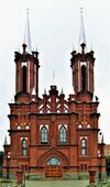 Vladivostok Catholic Cathedral.jpg
