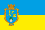 Флаг