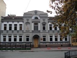 Здание по адресу ул. Ульяновская, 25 (2).JPG