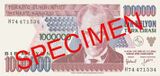 1-II Million TL obverse.jpg