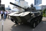 2С9 Нона-С - МВСВ-2008 01.jpg