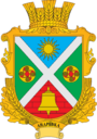 Герб