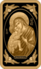 BY-2014-50roubles-Zhirovichi icon-b.png