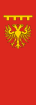 Флаг