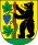 Бернек