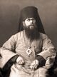 Bishop Arkady Ershov.jpg