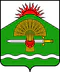 Coat of Arms of Iznoskovsky (Kaluga oblast).png