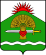 Coat of Arms of Iznoskovsky (Kaluga oblast).png