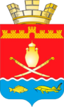 Герб