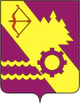 Coat of Arms of Vyatskie Polyany (Kirov oblast).png