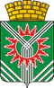 Coat of arms MO Asbest.jpg