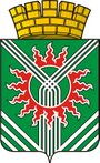 Герб