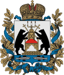 Изображение логотипа