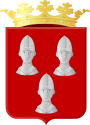 Герб[d]