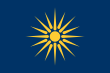 Flag of Greek Macedonia.svg