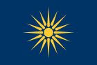 Flag of Macedonia